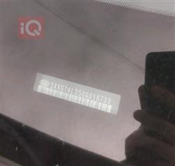 كيا اوبتيما